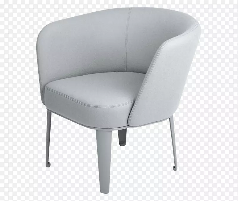 椅子舒适扶手塑料椅