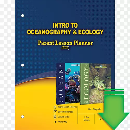 海洋学和生态学概论-家长课程规划员-海洋生态演替