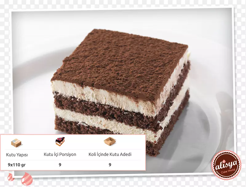 巧克力蛋糕提拉米苏巧克力布朗尼普拉特海绵蛋糕巧克力蛋糕