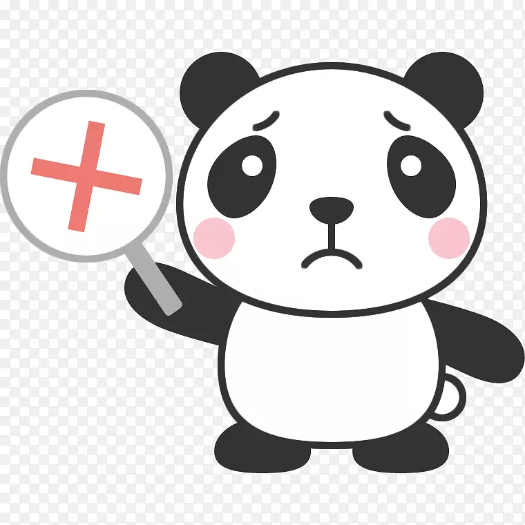 大熊猫语音气球免费对话框