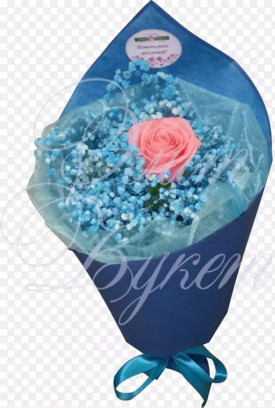 蓝玫瑰花园玫瑰花束切花
