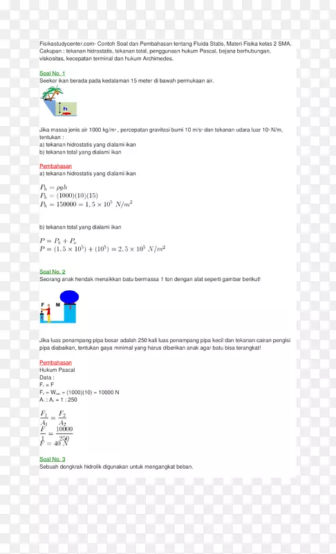 文件线角图字体线