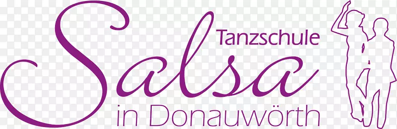 Donauw rth标志品牌舞蹈演播室字形线