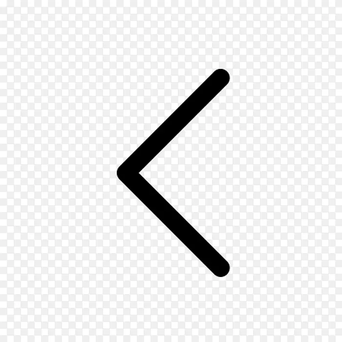 电脑图标箭头符号iphone-箭头