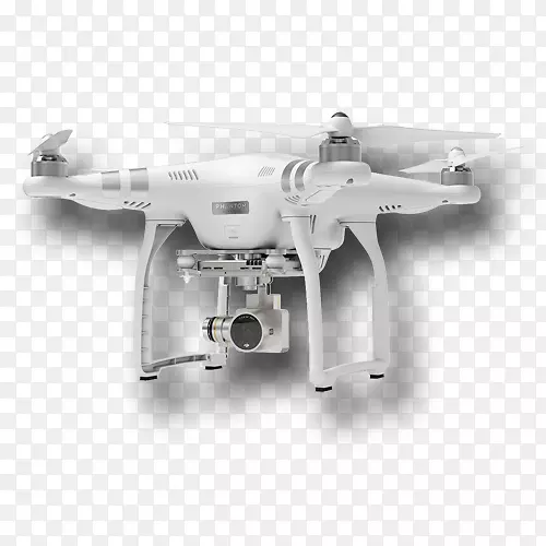 Mavic Pro型无人驾驶飞行器DJI四视机-照相机