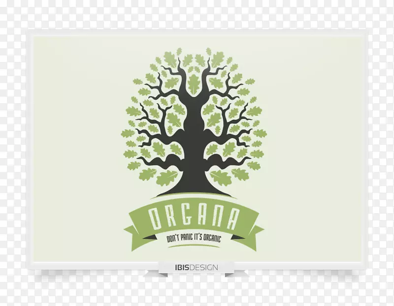 标志绿色品牌树字型树