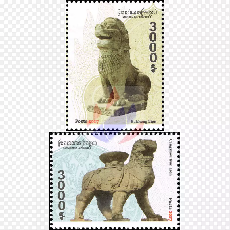 柬埔寨王国邮资邮票联合发行-Rechter nebenfluss der三月号