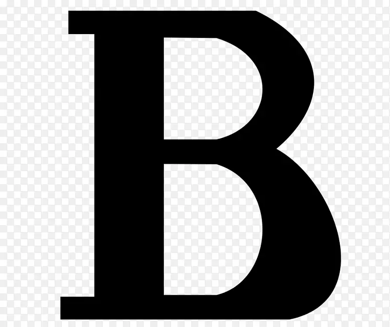 字母大小写黑字衬线-科普特PNG图片素材下载_图片编号5293965-PNG素材网
