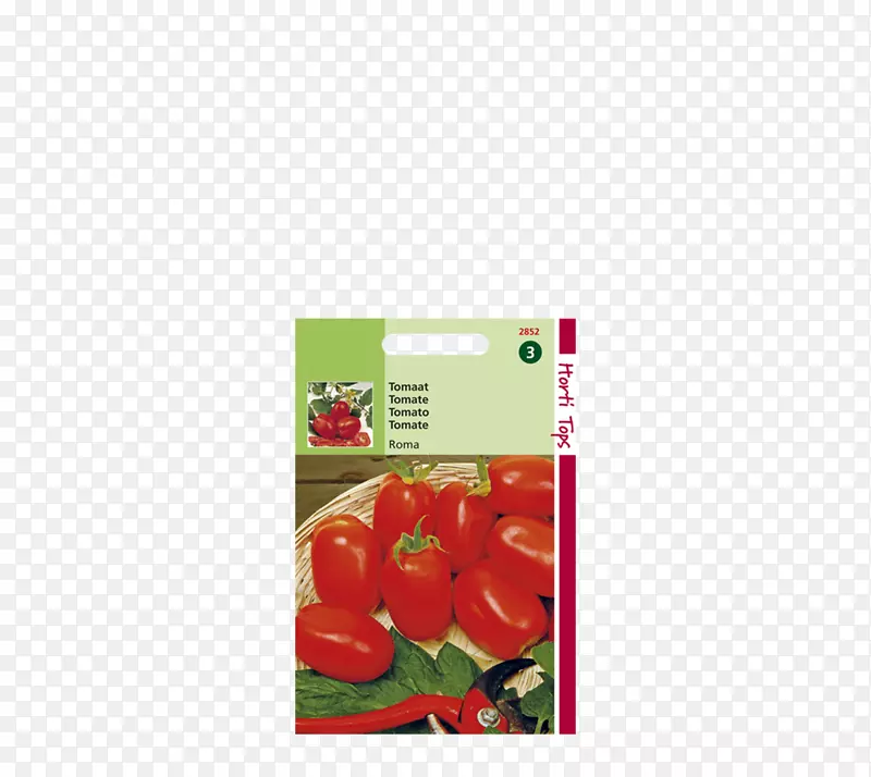 罗马番茄荔枝菜樱桃番茄温室蔬菜