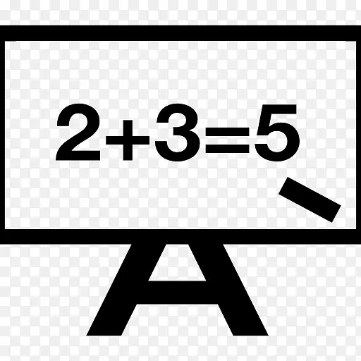 数字数学计算机图标绘图剪辑艺术.数学PNG图片素材下载_图片编号5294633-PNG素材网