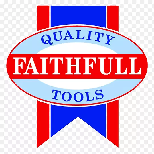 手工工具徽标FaithfulTools augers-品牌发行版PNG图片素材下载_图片编号5294155-PNG素材网