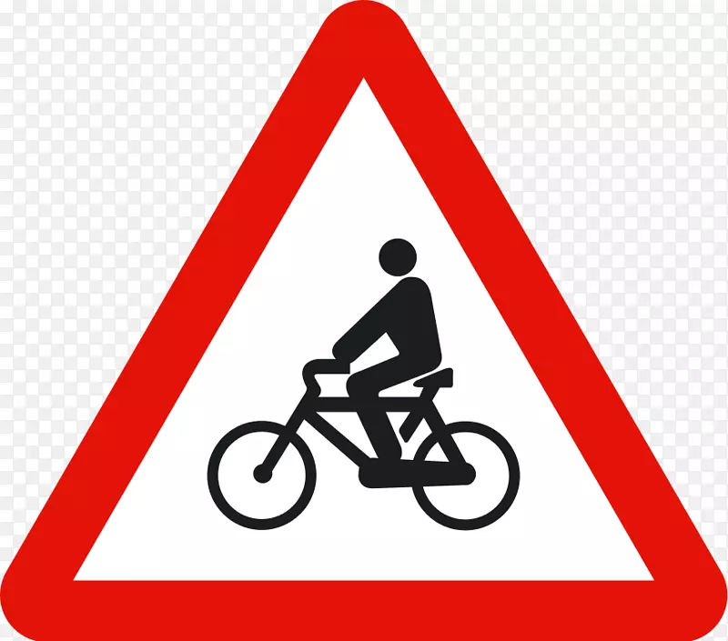 交通标志自行车警告标志交通灯-自行车