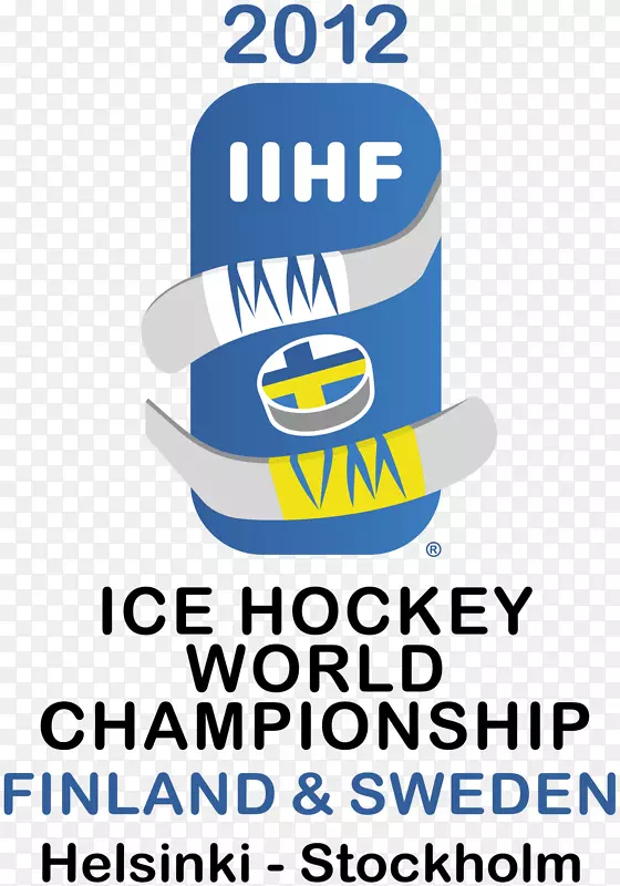 2012 IIHF世界锦标赛2018年IIHF世界锦标赛2013年IIHF世界锦标赛2017年IIHF世界锦标赛部门一毫米标志