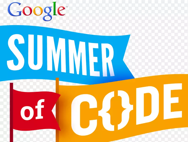 2016年谷歌夏季代码2018年谷歌夏季代码谷歌开发者品牌谷歌