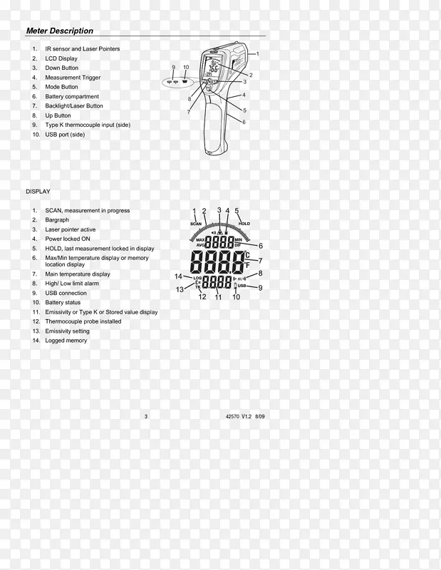 公文标志品牌设计PNG图片素材下载_图片编号5298254-PNG素材网