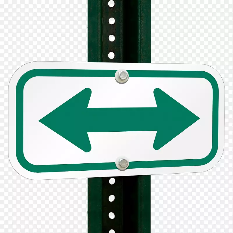 交通标志学校区绿色箭头信息双向箭头