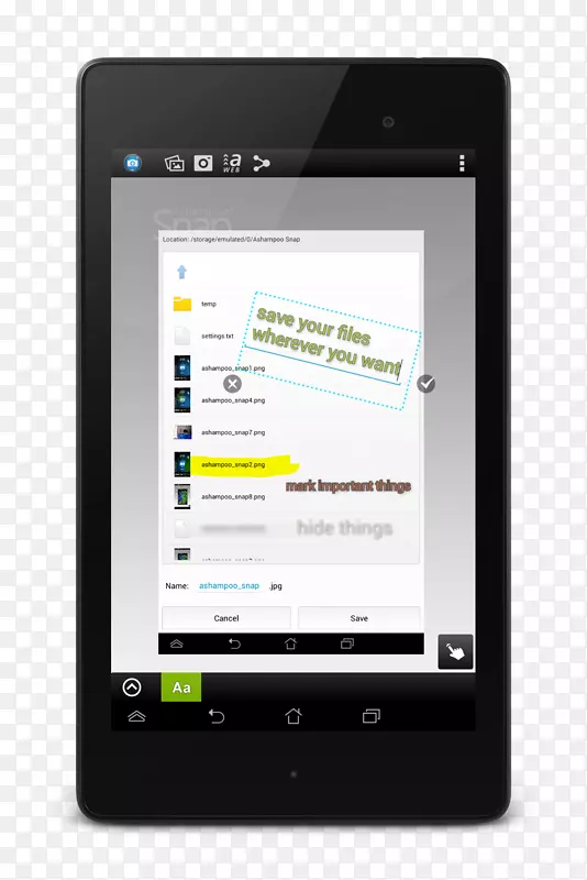 惠普笔记本设备驱动程序android下载-惠普