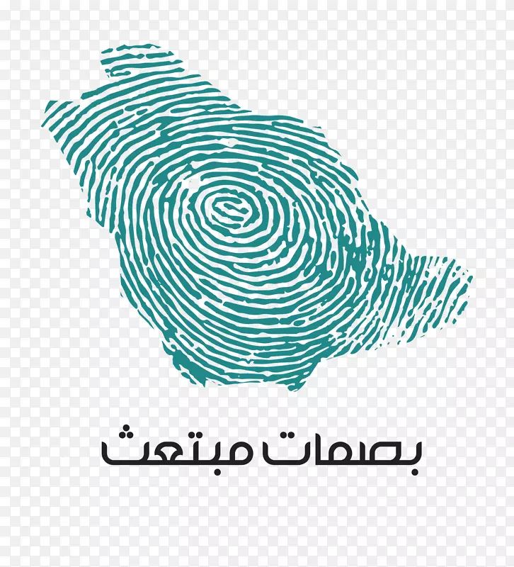 沙特阿拉伯徽标指纹有机体-沙特