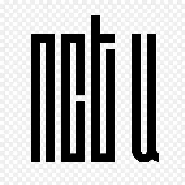 NCT u NCT 127 2018年移情k-POP-NCT梦想