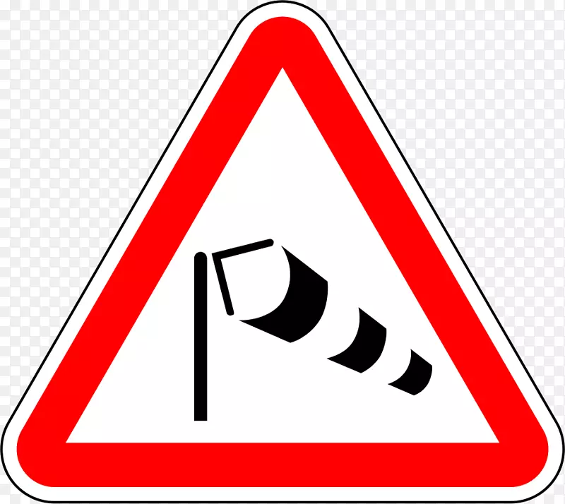 方向、位置或指示标志警告标志交通标志优先于正确道路
