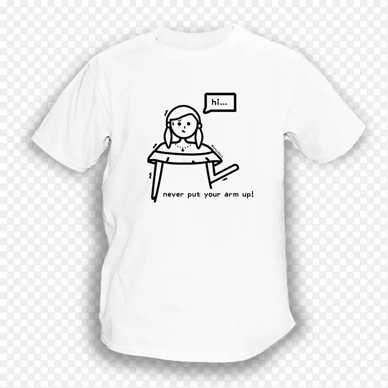 t恤袖子标志婴儿和蹒跚学步的一件t恤