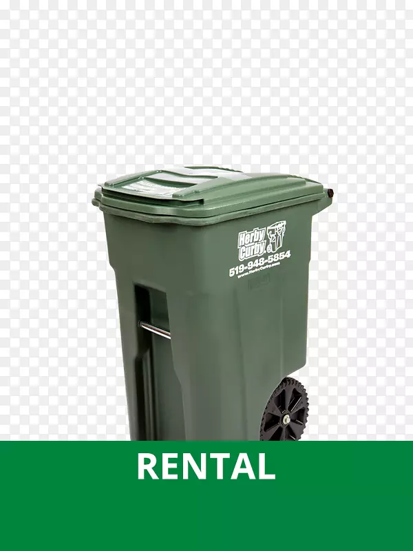 垃圾桶和废纸篮，塑料回收箱-容器