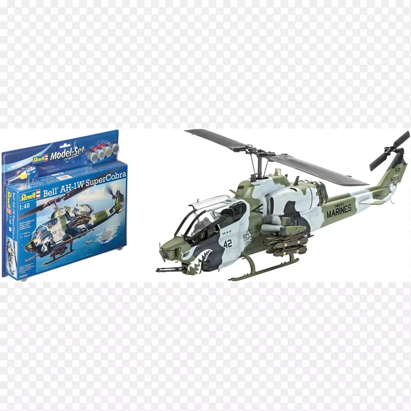 贝尔啊-1超级眼镜蛇铃铛啊-1眼镜蛇铃铛啊-1Z毒蛇铃铛啊-一架易洛魁直升机-眼镜蛇直升机