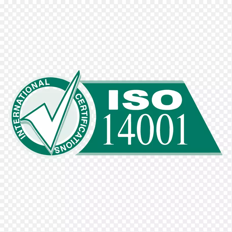 ISO 14000国际标准化组织iso 9000 iso 14001认证-iso 14001