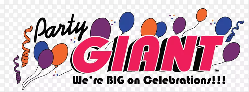派对巨型生日气球博客-派对