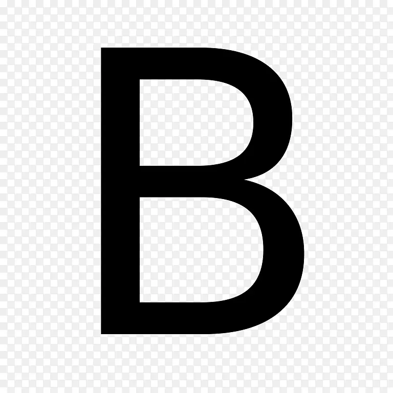 字母计算机图标剪贴画-b&eacua；lgica