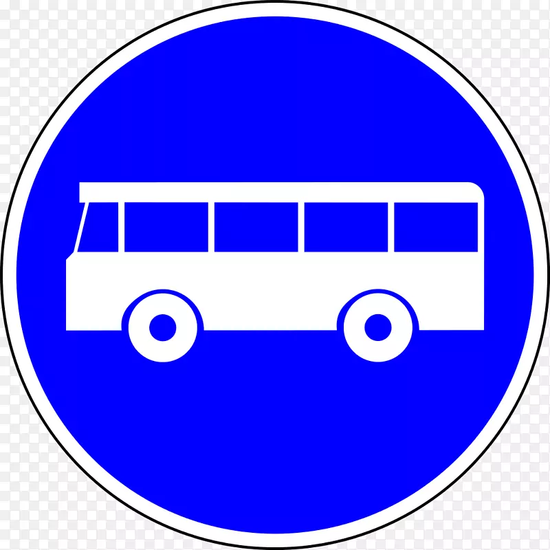 公共汽车交通标志车辆-巴士