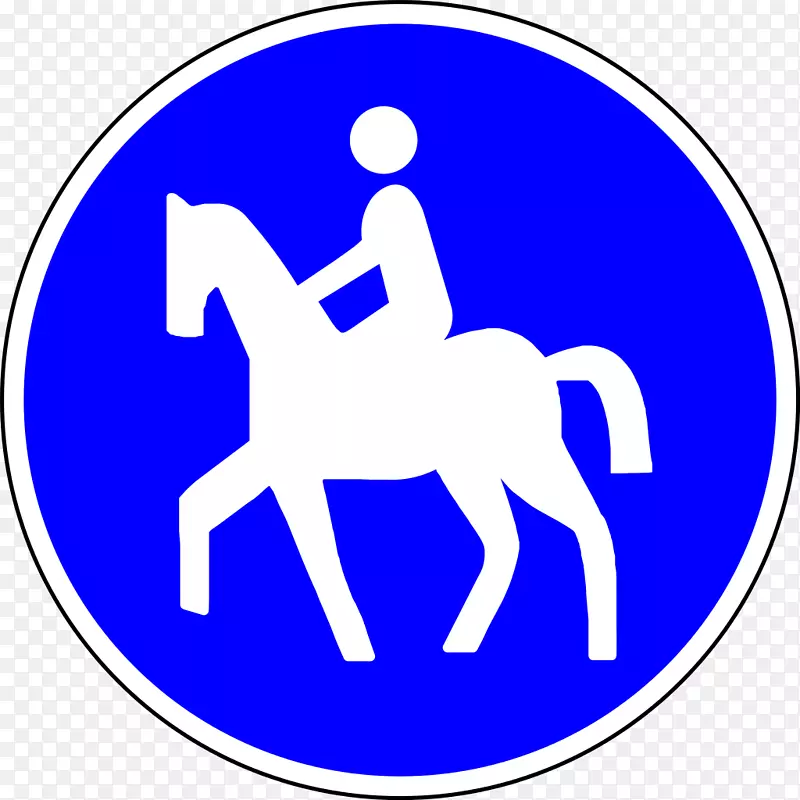 交通标志道路运输-道路