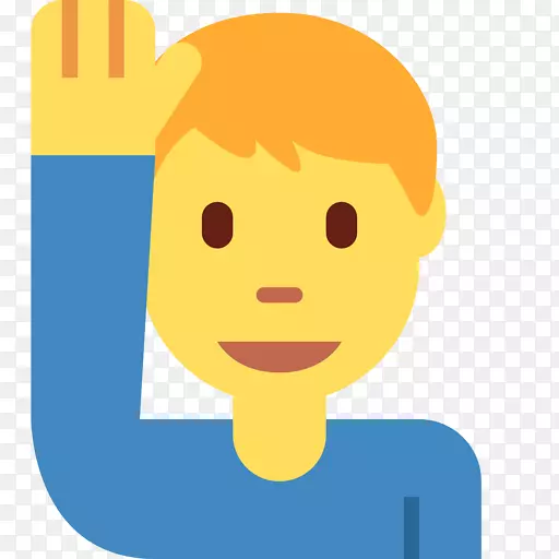 Emojipedia社交媒体零宽度拼接表情符号