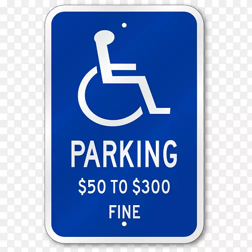 商标标志残疾伤残泊车许可证-伤残泊车标志