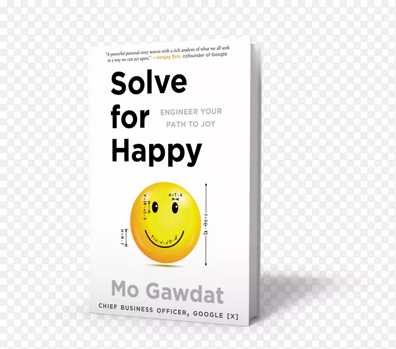 解决快乐：设计你通往快乐的道路，微笑，快乐，品牌，字体-微笑