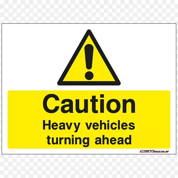 交通标志处所闭路电视警告标志建筑标志