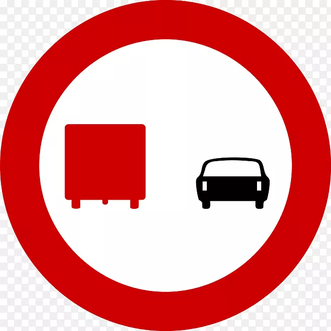 禁止交通标志高速公路代码超车