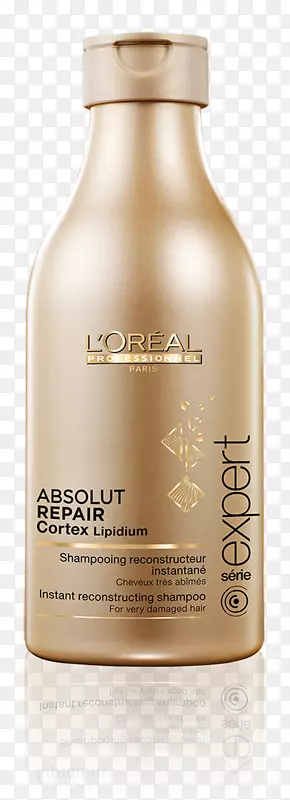 L‘oréal职业化专家绝对修复Lipidium洗发水l’oréal Professional série专家绝对修复Lipidium洗发水护发-洗发水