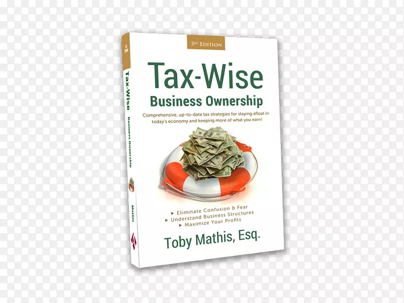 自由税务税-商业所有权：第三版资产保护顾问-托比