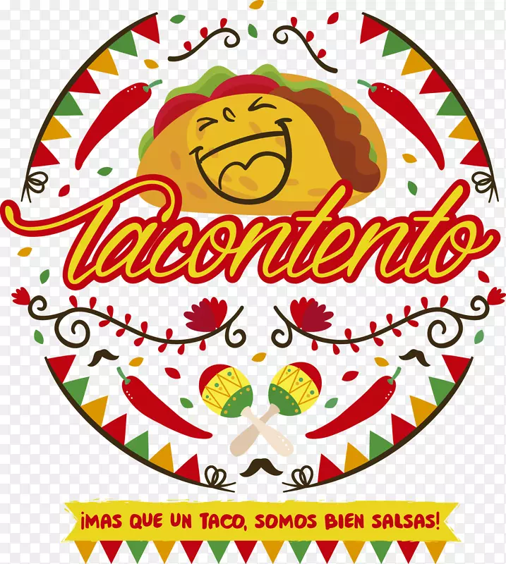墨西哥料理，墨西哥卷饼，TAKERía徽标-taqueria