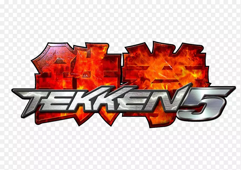 Tekken 5 Tekken标签锦标赛2 Kazuya Mishima jin Kazama-Tekken 3徽标