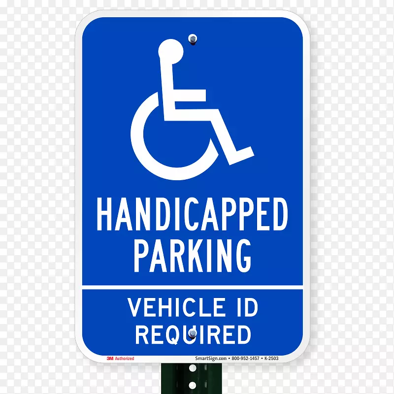 标志残疾泊车许可证品牌-车辆识别