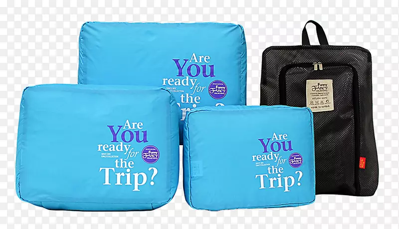 行李旅行化妆品及化妆袋包装立方体袋