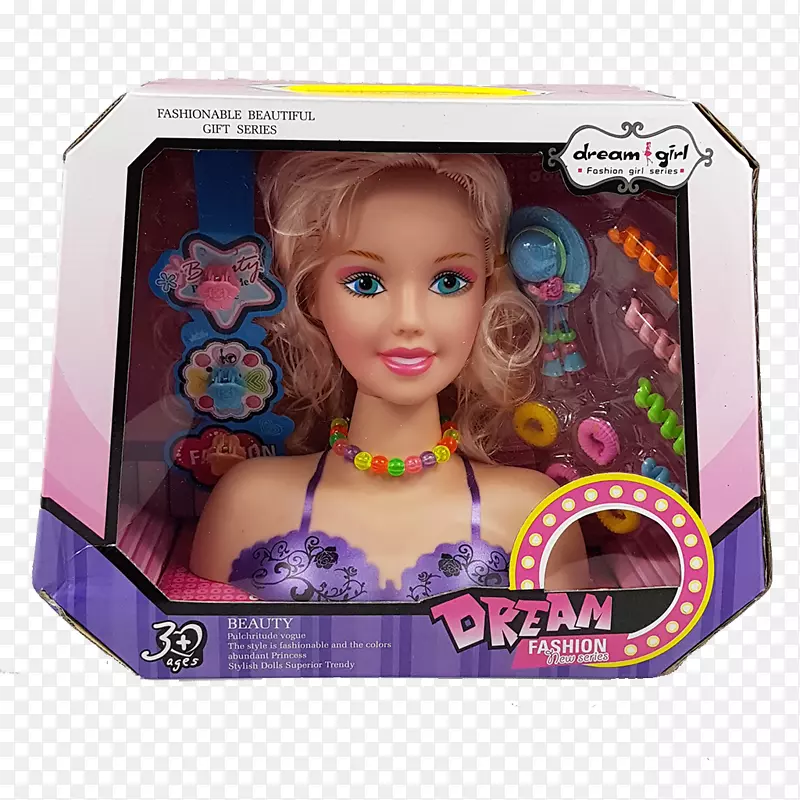 芭比娃娃玩具模特塑料娃娃玩具