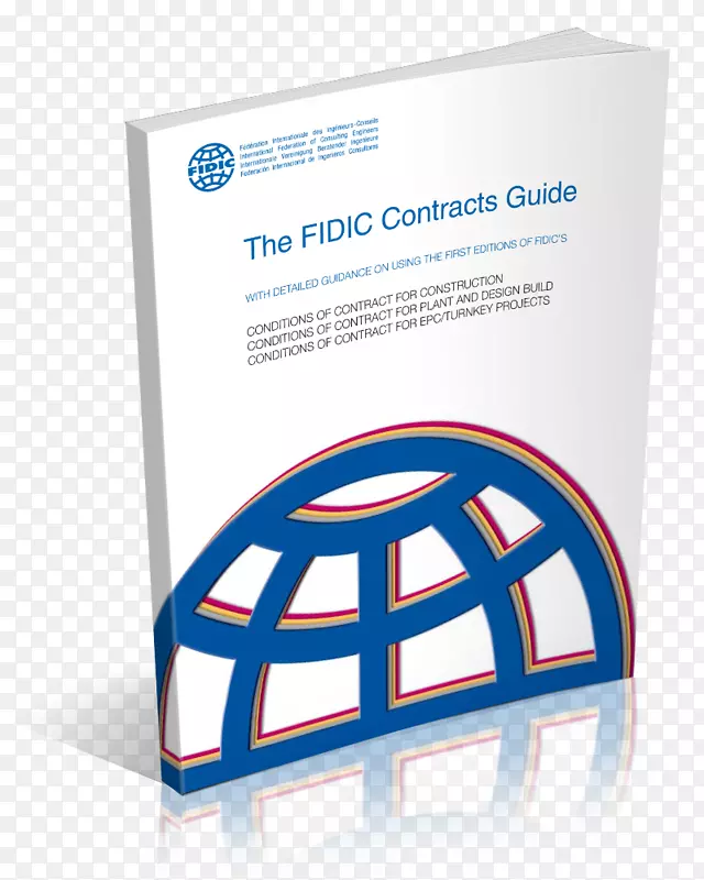 FIDIC合同管理图书知识图书网络国际有限公司