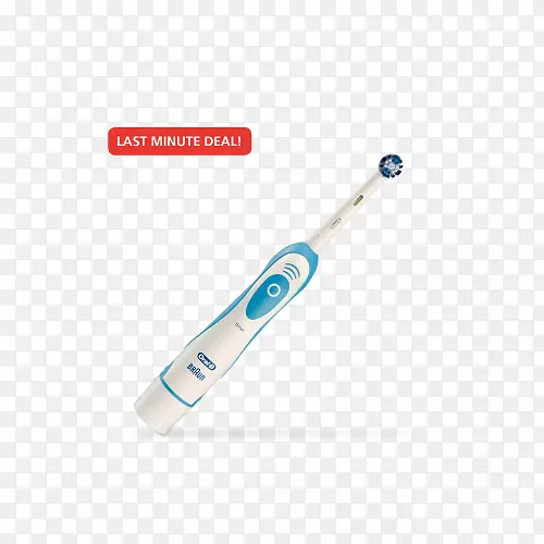 电动牙刷-b高级牙刷400-牙刷