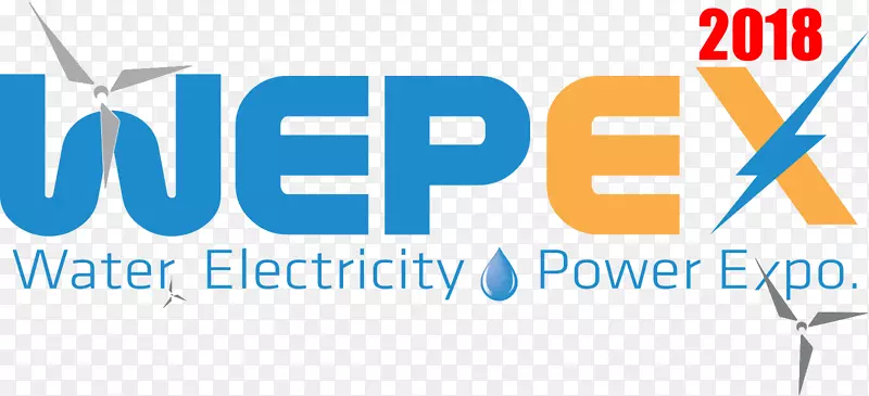 电力能源标志-能源品牌