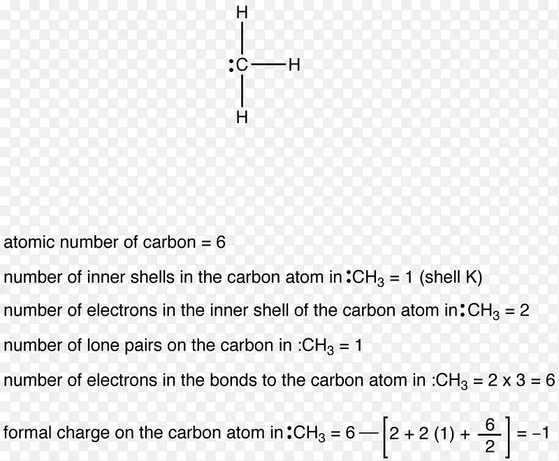 形式电荷甲基碳亚甲基基团电荷配位数