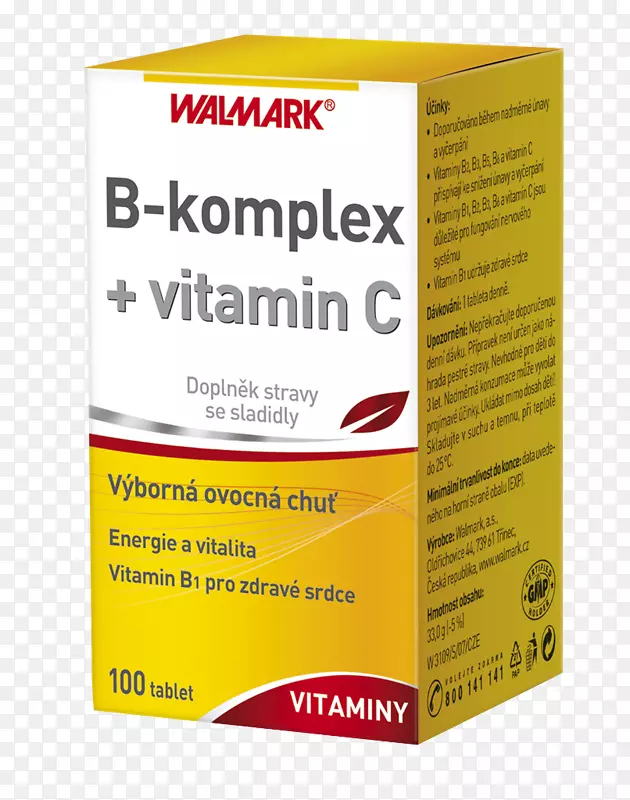 膳食补充剂b维生素c生物素维生素b3