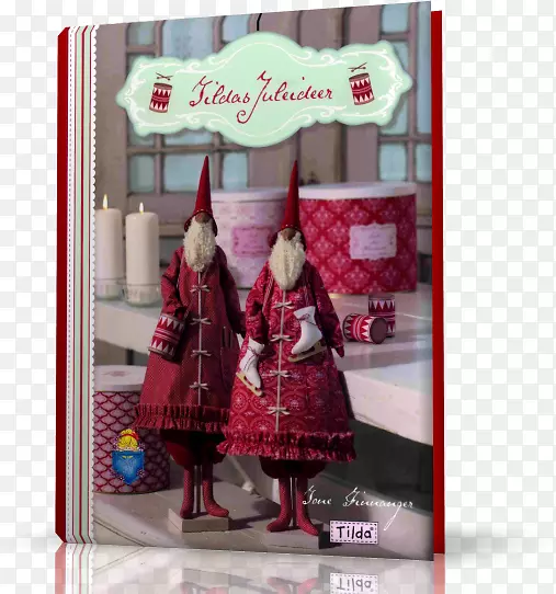 蒂尔达的圣诞创意蒂尔达的夏季创意制作圣诞礼物蒂尔达热巧克力缝纫漂亮的圣诞家居-圣诞节